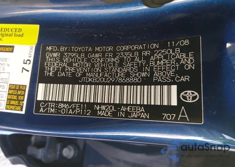 2009 Toyota Prius from USA, damaged, VIN JTDKB20U297868880